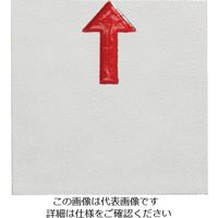 コノエ マスターライン4530H (10枚入) K-ML-4530H 1袋(10枚) 557-1154（直送品）