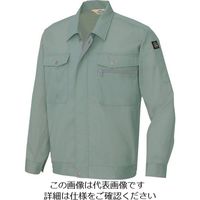 アイトス 長袖サマーブルゾン(男女兼用) サファイアブルー 6L 5370-172-6L 1着 143-2769（直送品）