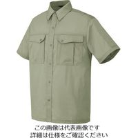 アイトス 半袖シャツ(男女兼用) アースグリーン S 5666-005-S 1着 144-5665（直送品）