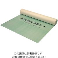 エービーシー商会（ABC Trading） ABC ABC商会の養生シート 約13KG B00SHEET 1本 807-2684（直送品）