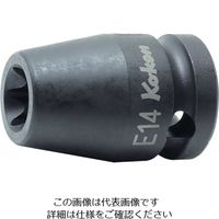 山下工業研究所 コーケン 12.7mm差込 インパクトトルクスソケット E24 14425-E24 1個 120-0857（直送品）