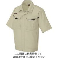 アイトス 半袖ブルゾン(男女兼用) アースグリーン×ブラック 6L 5551-005-6L 1着 145-1790（直送品）