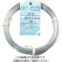 ダイドーハント DAIDОHANT 針金 #14×20m 10155307 1巻 134-8201（直送品）
