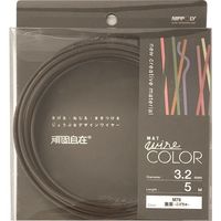 日本化線 DAIDОHANT 頑固自在 焦茶 (コゲチャ) 3.2×5M 22383276 1パック(1巻) 225-7619（直送品）