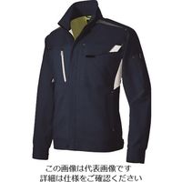 アイトス 長袖サマーブルゾン(男女兼用) ネイビー SS 2530-008-SS 1着 144-5345（直送品）