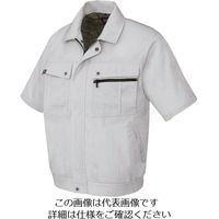 アイトス 半袖ブルゾン(無地)(男女兼用) シルバーグレー LL 5591-003-LL 1着 144-2249（直送品）