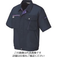アイトス 半袖ブルゾン(男女兼用) ネイビー SS 231-008-SS 1着 143-2724（直送品）
