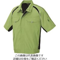 アイトス 半袖ブルゾン リーフグリーン S 1732-055-S 1着 144-0576（直送品）