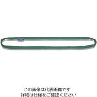 キトー ラウンドスリング キトーポリエスタースリング RE形 3.2t スリング幅47mm× 6m RE032-60 851-9157（直送品）