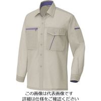 アイトス 長袖シャツ(男女兼用) アースグレー SS 235-003-SS 1着 142-9774（直送品）