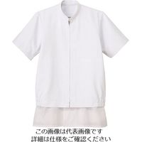 サーヴォ サンペックス クールフリーデ男女兼用半袖ジャンパー ホワイト 6L CD-637-6L 1着 204-3392（直送品）