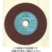 トーケン 切断砥石150mmステンレス用 RA-150-WA 1セット(10枚) 809-2450（直送品）