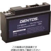 ジェントス GENTOS 専用充電池 GAー03 GA-03 1個 215-1462（直送品）