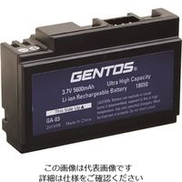 ジェントス（GENTOS） GENTOS 専用充電池 GA-03 1個 215-1462（直送品