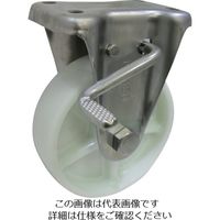 ヨドノ ナイロン車輪ステンレス製固定車ストッパー付 PKAB150 1個 131-5569（直送品）