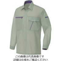 アイトス 長袖シャツ(男女兼用) グリーン LL 235-015-LL 1着 145-1901（直送品）