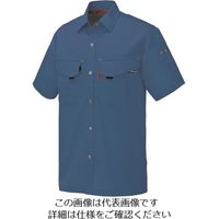 アイトス 半袖シャツ(男女兼用) ブルー 3L 5536-006-3L 1着 143-9343（直送品）