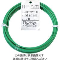 ダイドーハント カラーワイヤー 緑 #8(4.0mm)x6m 10155857 1巻 123-0009（直送品）