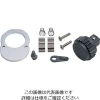 山下工業研究所 コーケン 9.5mm差込 ラチェットハンドル用リペアキット