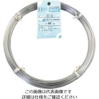 ダイドーハント 針金 1Kg巻 #14 00053004 1巻 134-8200（直送品）