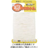 たくみ 純綿水糸 NO.4 3004 1セット(10個) 851-1579（直送品）