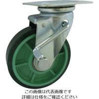 ヨドノ 樹脂製ウレタンゴム車輪(ベアリング入)自在金具ストッパー付 75 PNUJB75 1個 132-0328（直送品）