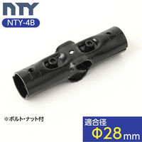NTY NTY[4B ^WCg  28 DIY Ip gp[c p 1100100003074 ""1""iij