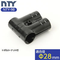 NTY NTY[9B ^WCg  28 DIY Ip gp[c p 1100100003078 ""1""iij