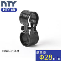 NTY NTY[6B ^WCg  28 DIY Ip gp[c p 1100100003076 ""1""iij