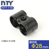 NTY NTY[11B ^WCg  28 DIY Ip gp[c p 1100100003080 ""1""iij