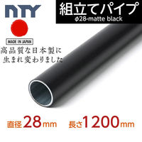 NTY NTYubNpCv 28 1200mm DIY I bN g [ i 1100100003125 ""1{""iij