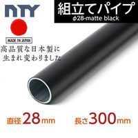NTY NTYubNpCv 28 300mm DIY I bN g [ i 1100100003121 ""1{""iij