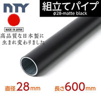 NTY NTYubNpCv 28 600mm DIY I bN g [ i 1100100003123 ""1{""iij