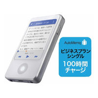 その他 Icr-ps401rm