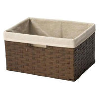 ちどり産業 ペーパーバスケット