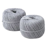 丸三産業 PVトワイン GG 2.5mm 2.0kg巻 1セット(10巻)（直送品）