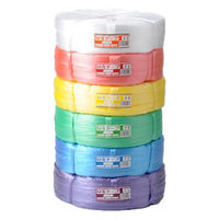 丸三産業 MSロープ A5 玉巻 1セット(36巻)（直送品）