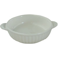 SCHONWALD スープチューリン（白）大 9233725W 2412600（取寄品