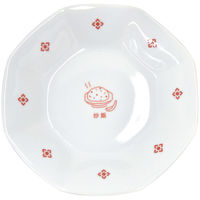 陶磁器 宮城陶器 八角鉢 6寸 青磁釉 – 雨晴/AMAHARE