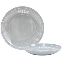 逸品社 プレート 22.5cm Morning 陶磁器 ミルク 428381 1個（直送品）