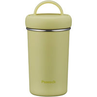 ピーコック魔法瓶 水筒 300ml タンブラーボトル 保温 保冷 シフォンイエロー 444905 1個（直送品）