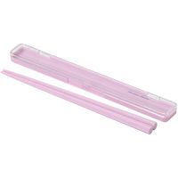 パール金属 箸箱セット ホームレーベル 箸セット オーキッド 468009 1個（直送品）