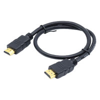 日本トラストテクノロジー HDMIケーブル Premiumモデル 0.5m JTHDMI05-BK 1本