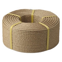 丸三産業 マニラロープ 18mm×200m 1巻（直送品）