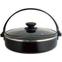 rO Ă 26cm IHΉ | KXWt 470519 1iij