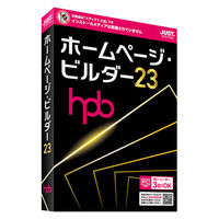 ホームページビルダー21／JUST SYSTEMS(大幅値下げです） ジャストシステム ホームページ・ビルダー22 スタンダード 通常
