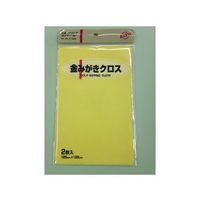 光陽社 金みがきクロス F20334 1個 61-6495-35（直送品）