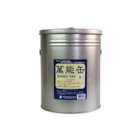 田中文金属 万能缶 9号 27cm 62-2255-41 1個（直送品）