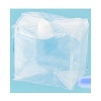 三宝化成 スクエア10N バロンボックス 10L 1枚 61-4481-73（直送品）