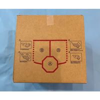 三宝化成 Sケース5ムジ ソフト 5L用 1枚 61-4481-84（直送品）